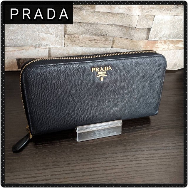 PRADA(プラダ)のプラダ サフィアーノ ラウンドファスナー 長財布  超美品【鑑定済】 メンズのファッション小物(ストール)の商品写真