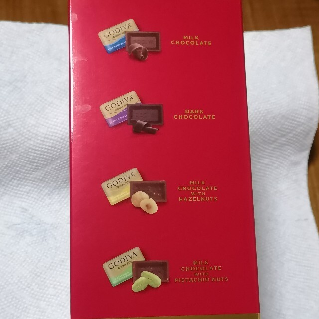 【お試し】GODIVA ゴディバ チョコレート 　8個 食品/飲料/酒の食品(菓子/デザート)の商品写真