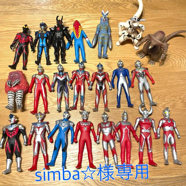 BANDAI(バンダイ)の【simba☆様専用】ウルトラマン＆怪獣ソフビセット エンタメ/ホビーのフィギュア(特撮)の商品写真