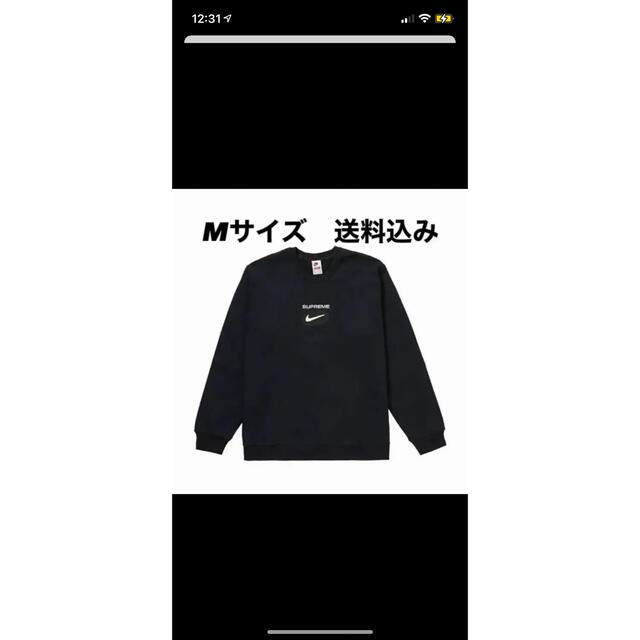 20ss新品Supreme nike jewel Crewneck 即完売レア