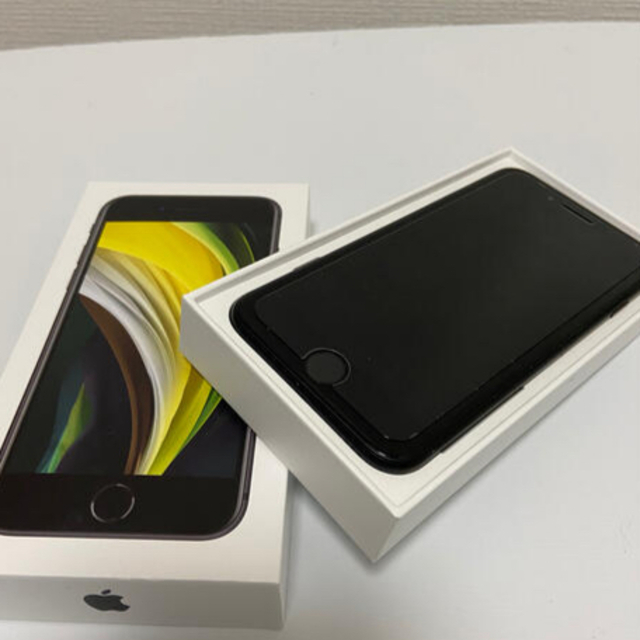 iPhone SE 209 SIMフリー スペースグレー 　新品未使用 128G