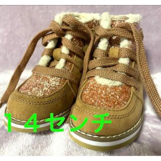 ギャップ(GAP)のgap ラメボアブーツ　14cm(ブーツ)