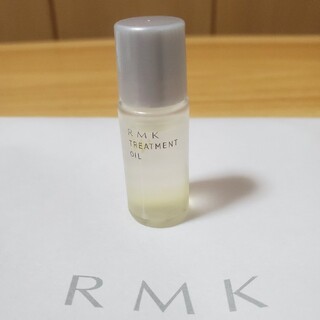 RMK - RMK　Wトリートメントオイル　5ml試供品
