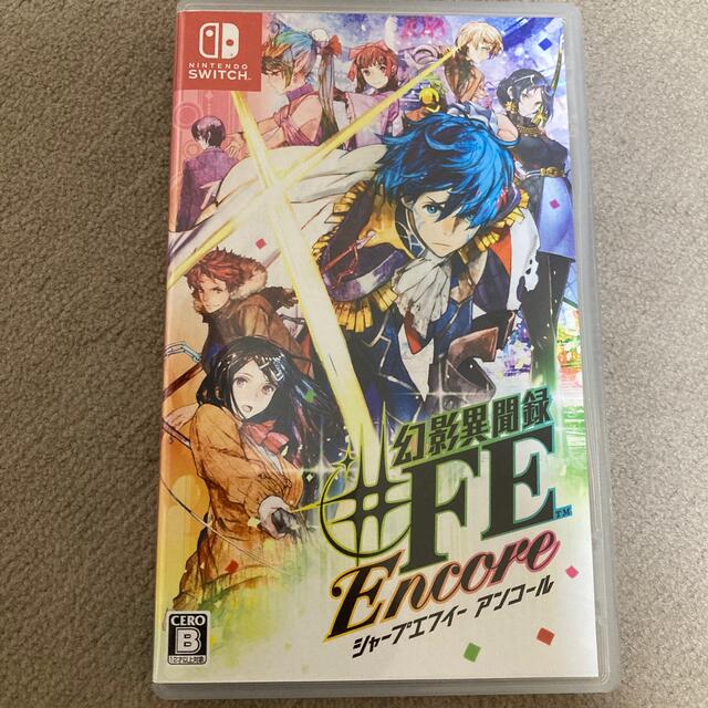 幻影異聞録♯FE Encore Switch エンタメ/ホビーのゲームソフト/ゲーム機本体(家庭用ゲームソフト)の商品写真