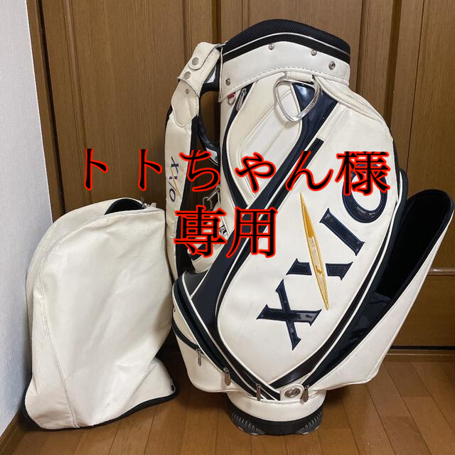 xxio ゼグシオ　ゴルフバッグ　キャディーバッグ スポーツ/アウトドアのゴルフ(バッグ)の商品写真