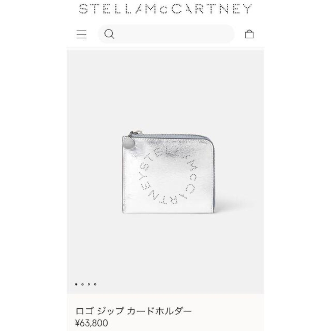 【特価2点セット・定価6以上】ステラマッカートニー　財布　カードケース　折財布 8