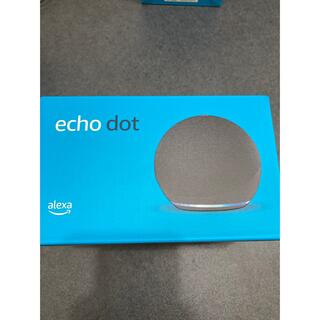【新品】Echo Dot (エコードット) 第4世代