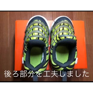 ナイキ(NIKE)のNIKE ダイナモフリー　16センチ(スニーカー)