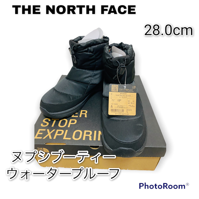 ノースフェイス ヌプシ ブーツ ウォータープルーフ NF52076 K 28cm