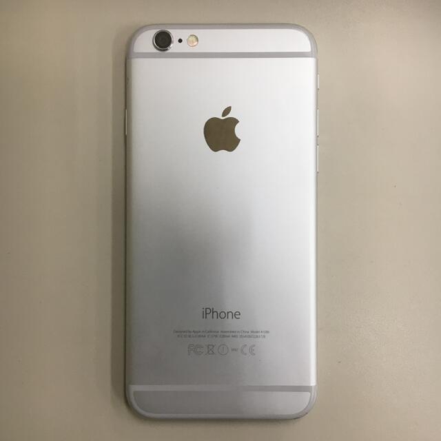 スマートフォン本体iPhone6