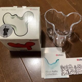 イッタラ(iittala)のイッタラ　花瓶(花瓶)