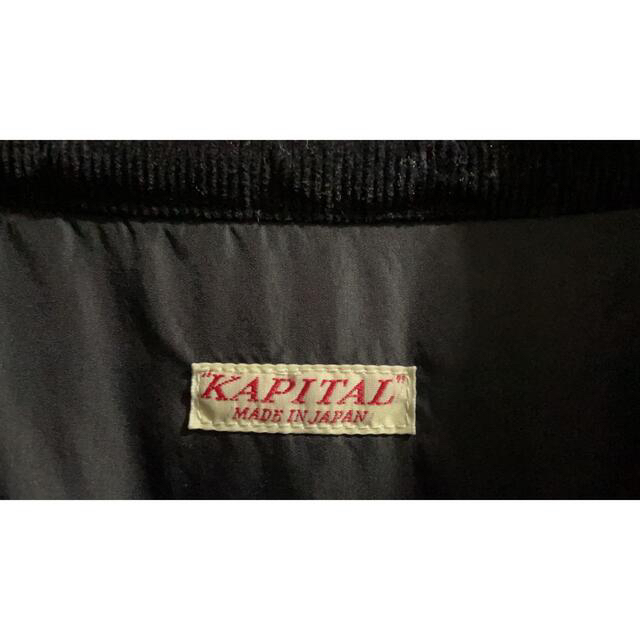 KAPITAL(キャピタル)のkapital チノ×ボアフリース　ノルディックアノラック メンズのジャケット/アウター(ブルゾン)の商品写真