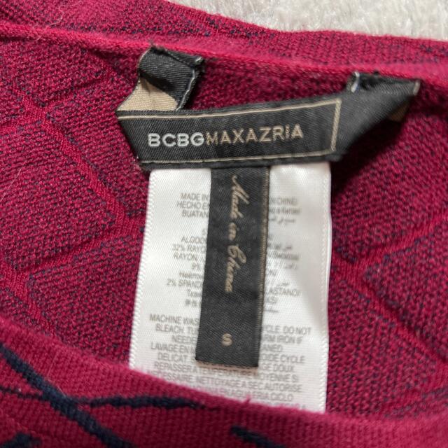 BCBGMAXAZRIA - BCBG ニットの通販 by Rose’s shop｜ビーシービージーマックスアズリアならラクマ