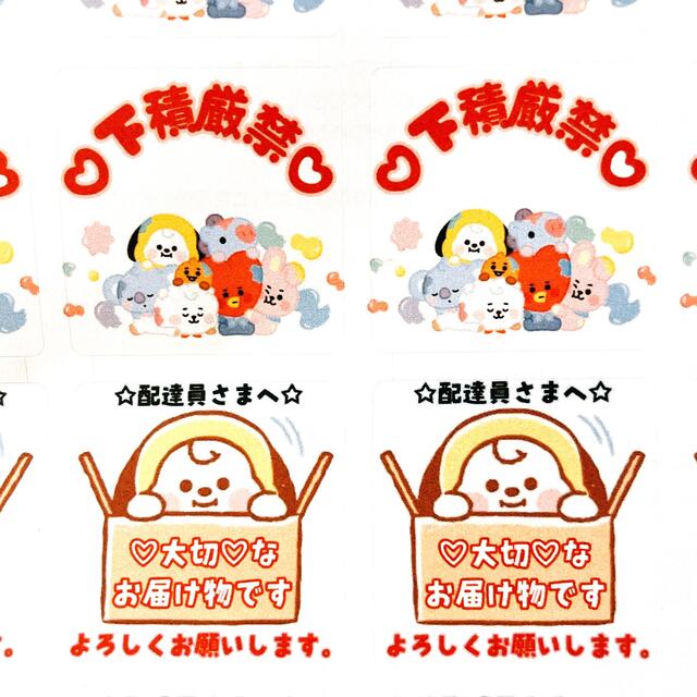 ♪NORI様専用の通販 by ♡koco♡お休み🙇♂️|ラクマ