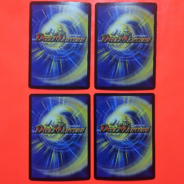 デュエルマスターズ(デュエルマスターズ)のS級スペースアダムスキー 4枚 初期版スーパーレア 4色アダムスキーデッキに必須 エンタメ/ホビーのトレーディングカード(シングルカード)の商品写真