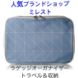 専用　2点セット(その他)