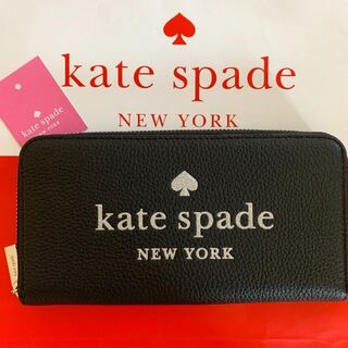 kate spade new york - お得！新品！ケイトスペード/キラキラロゴが可愛い♪機能的！長財布　黒
