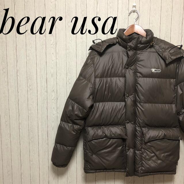 Bear USA(ベアー)のBear USA ダウンジャケット　ブラウン　フード付き メンズのジャケット/アウター(ダウンジャケット)の商品写真