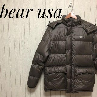 ベアー(Bear USA)のBear USA ダウンジャケット　ブラウン　フード付き(ダウンジャケット)