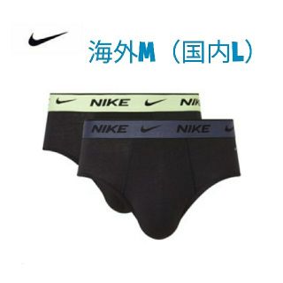 ナイキ(NIKE)の2色セット  NIKE  メンズ ブリーフ M(日本人サイズL) コットン(その他)