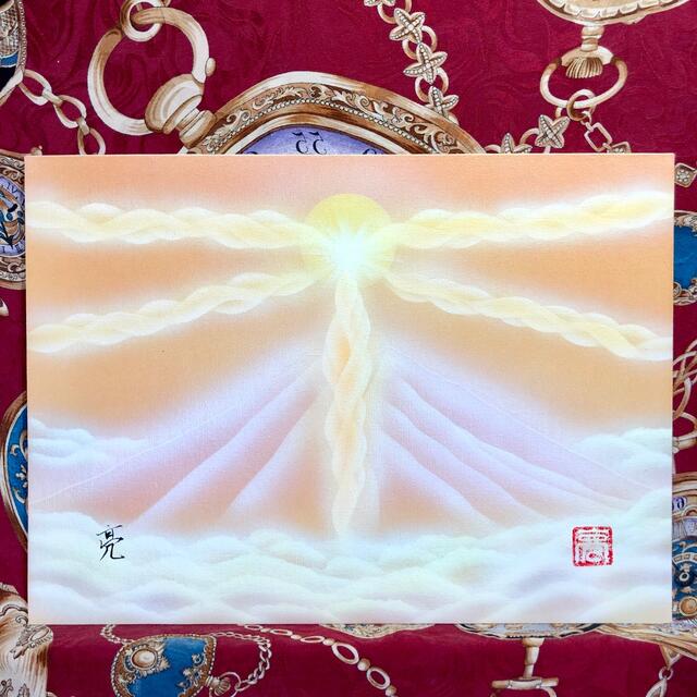 開運風水エナジーアート⭐︎雲海金富士・金の神仙界結界 金運アップ 開運風水エナジーアート⭐︎雲海金富士・金の神仙界結界 金運アップ