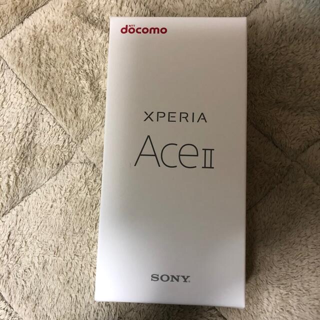 新品 Xperia Ace Ⅱ ホワイトソニー