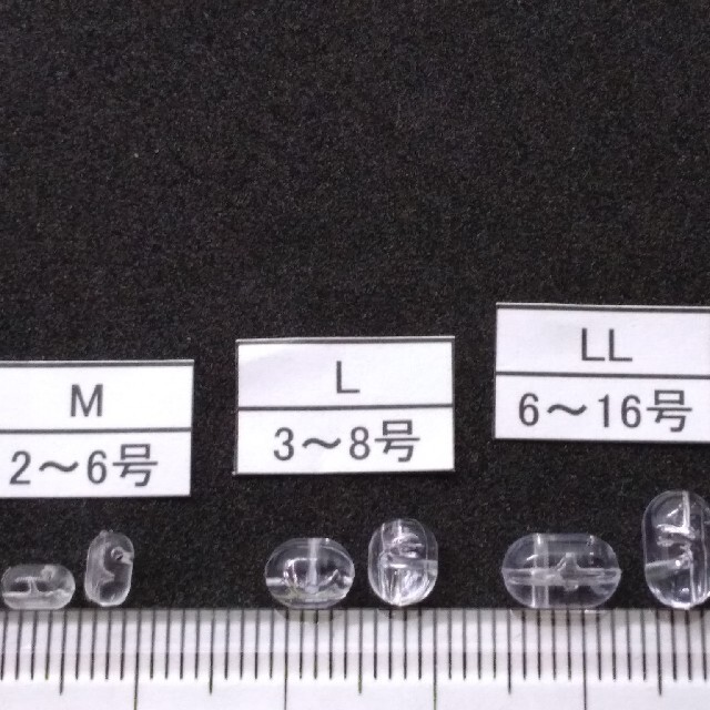 ■送料込■回転ビーズ(L27個入×３パック)８１個の価格■メバル、カワハギ、青物 スポーツ/アウトドアのフィッシング(釣り糸/ライン)の商品写真