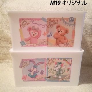 ダッフィー(ダッフィー)の3m様専用☆ダッフィー＆フレンズのセイチーズ！マスクケース大♪2点セット☆BOX(小物入れ)