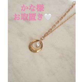 HLT NEW YEAR BAG 2022 necklace(ネックレス)