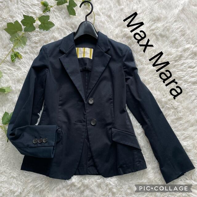 Max Mara(マックスマーラ)の★専用★  未使用　Max Mara 2B テーラードジャケット レディースのジャケット/アウター(テーラードジャケット)の商品写真