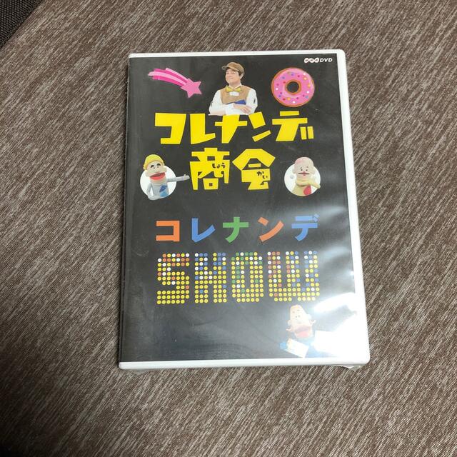 コレナンデ商会　コレナンデSHOW DVD