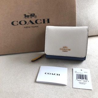 新品★COACH コーチ クロスグレインレザー 三つ折り財布 チョークマルチ