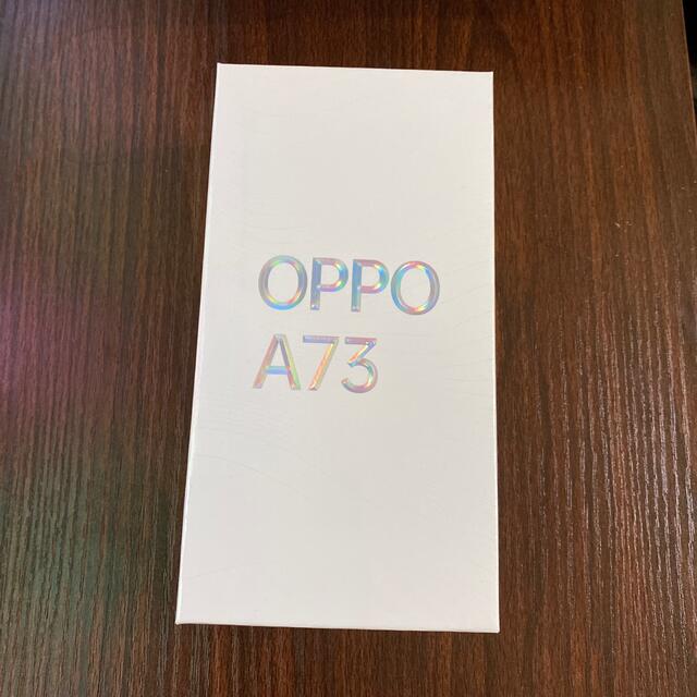クラシック 【新品・未開封】OPPO A73 ネービーブルー スマートフォン本体