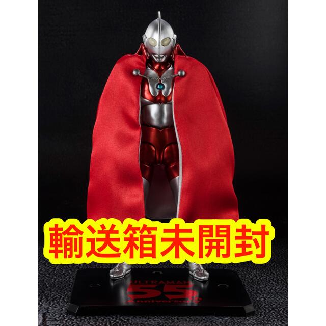 S.H.Figuarts ウルトラマン 55th Anniversary