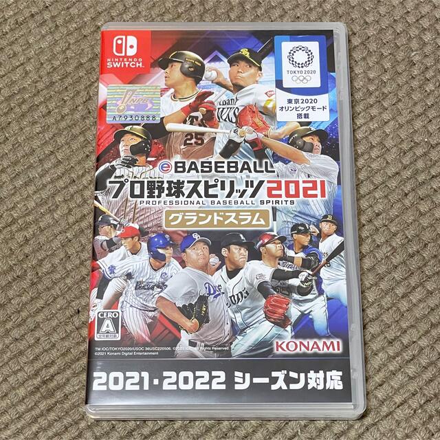 Nintendo Switch(ニンテンドースイッチ)のeBASEBALL プロ野球スピリッツ2021 グランドスラム Switch エンタメ/ホビーのゲームソフト/ゲーム機本体(家庭用ゲームソフト)の商品写真