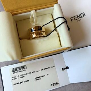 箱に多少の破れあり メルカリ最安値だと思います FENDI 指輪 - rehda.com