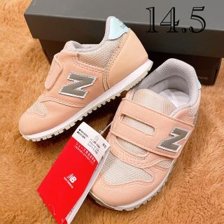 ニューバランス(New Balance)の14.5 新品　ニューバランス　スニーカー　373 ピンク　キッズ　ベビー(スニーカー)