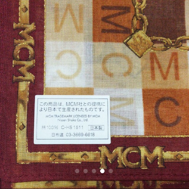 MCM(エムシーエム)の【MCM】ハンカチ☆ レディースのファッション小物(ハンカチ)の商品写真