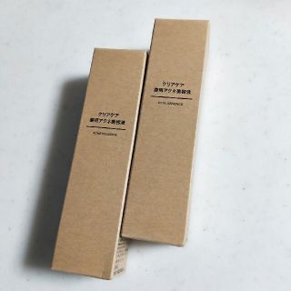 ムジルシリョウヒン(MUJI (無印良品))の無印良品　クリアケア　薬用アクネ美容液(美容液)