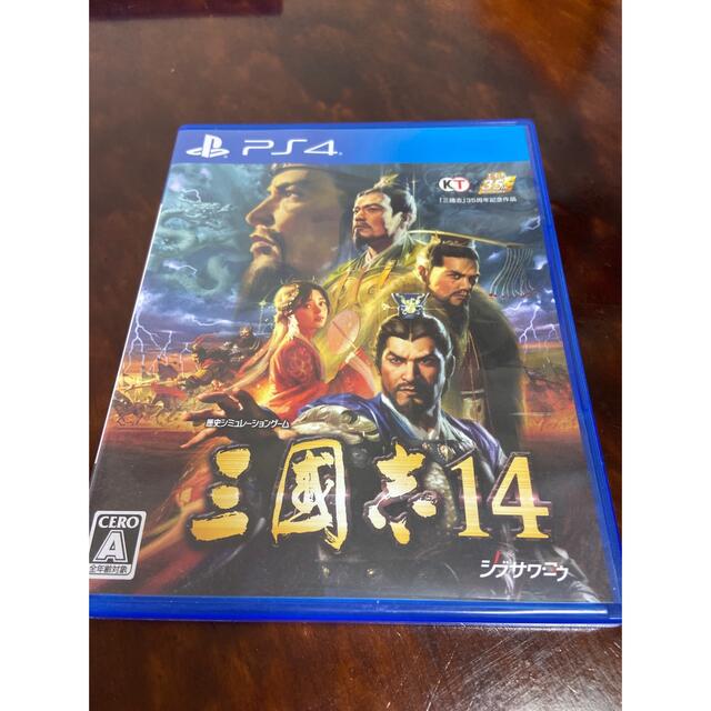 Koei Tecmo Games(コーエーテクモゲームス)のps4 三国志14 エンタメ/ホビーのゲームソフト/ゲーム機本体(家庭用ゲームソフト)の商品写真