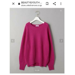 ビューティアンドユースユナイテッドアローズ(BEAUTY&YOUTH UNITED ARROWS)のBY ホールガーメント アゼニットプルオーバー(ニット/セーター)