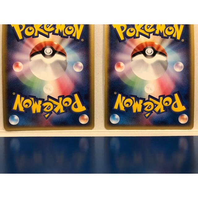 ポケモン - 【ポケモンカード】アクア団のトドゼルガ カイオーガ キラ