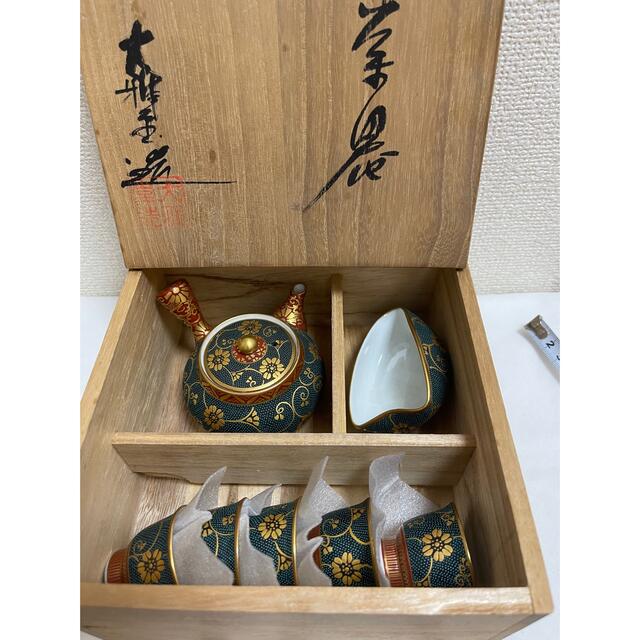 九谷焼　本金青粒　大雅堂造　玉露茶器　茶道具