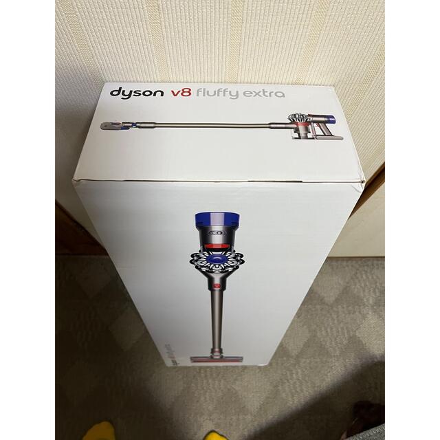 dyson V8 fluffy extroa sv10TI 豪華で新しい スマホ/家電/カメラ