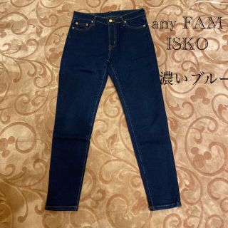 エニィファム(anyFAM)の最終 SALE any FAM   ISKO   デニムパンツ(デニム/ジーンズ)