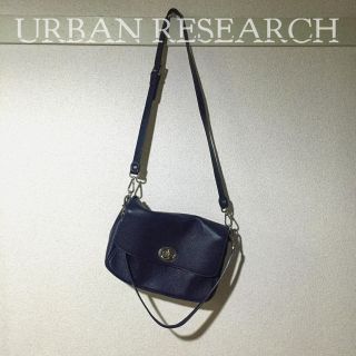 アーバンリサーチ(URBAN RESEARCH)のUR◎レザーショルダーバック(ショルダーバッグ)