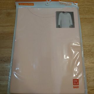 ユニクロ(UNIQLO)のUNIQLO　ウォームコットンストレッチインナーUネック長袖(下着)