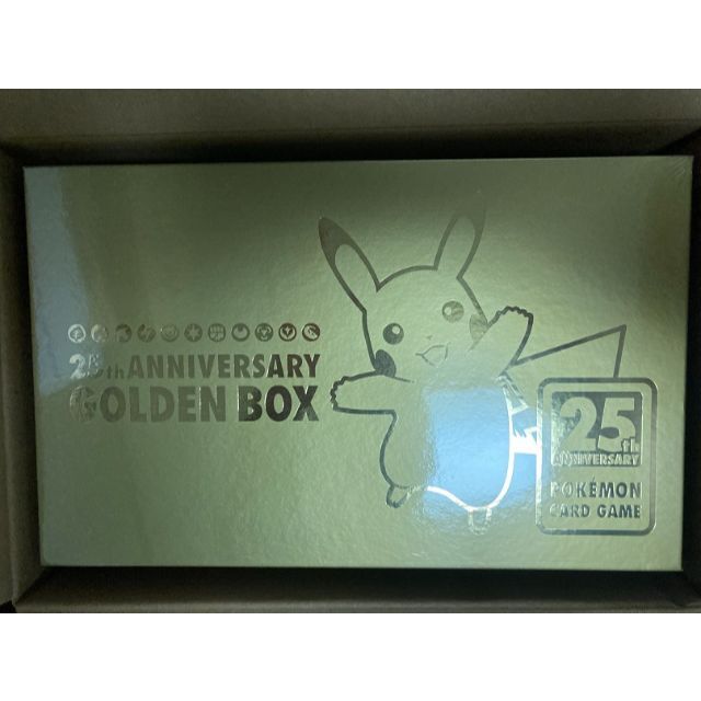 25th ANNIVERSARY GOLDEN BOX