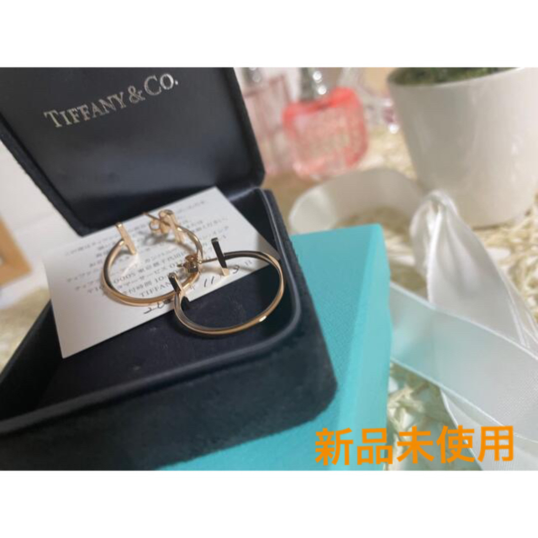 【 新品 未使用 】Tiffany  正規品  フープピアスフープピアス