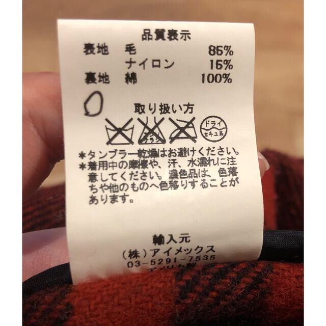 アローズ \u0026 FEDELTY☆限定CPO☆コラボ☆早い者勝ち☆美品☆